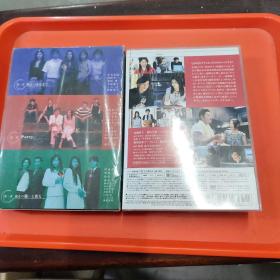 日本电视连续剧《恋爱偏差值》原盒6蝶装附说明书。