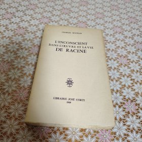 Charles Mauron L'inconscient dans l'œuvre et la vie de Racine