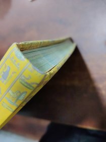 打动孩子心灵的经典故事---世界民间故事（精装版）