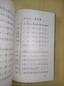 山西省·大同民间文化艺术集萃·收录：地方剧种.弦子腔、罗罗腔、赛赛戏、民间工艺.箔刻、左云.广灵剪纸、脱泥人、民间歌舞.扇鼓、踢鼓秧歌、龙舞、云彩灯、吕洞宾戏牡丹、民间音乐：佛教音乐.道教音乐、民间歌曲：半斤莜面、毛女观灯等。民间器乐曲：苏武牧羊、柳青娘等。云圣鼓乐、瓦盆鼓/等。附：老艺人刘明如珍藏复制“荷花灯”迷魂阵图一张。