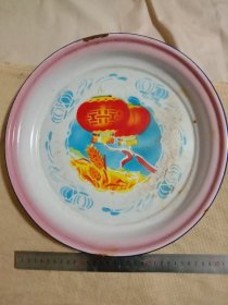 沈阳市搪瓷厂:双囍灯笼稻田等图案 茶盘一个(品一般…如图详看)具有收藏价值。