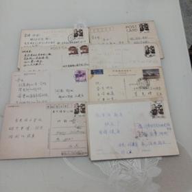 中国人民邮政明信片，共八张(合售)