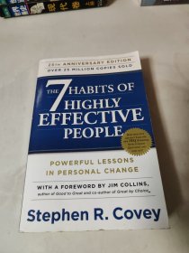 The 7 Habits of Highly Effective People