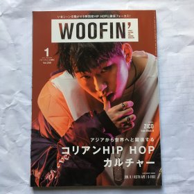 日文杂志 WOOFIN 日文男装杂志 2017年1月