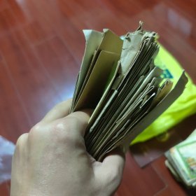 一堆60个80、90、00年代各式老信封老邮票，40个有信，家书、情感等内容