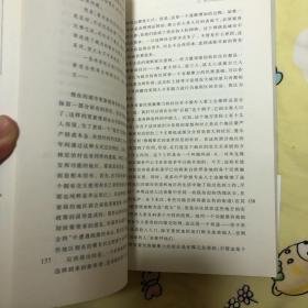 美国大城市的死与生