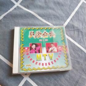 民歌金典第一MTV