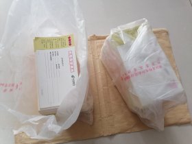 2013年0.8元明信片（约880张）