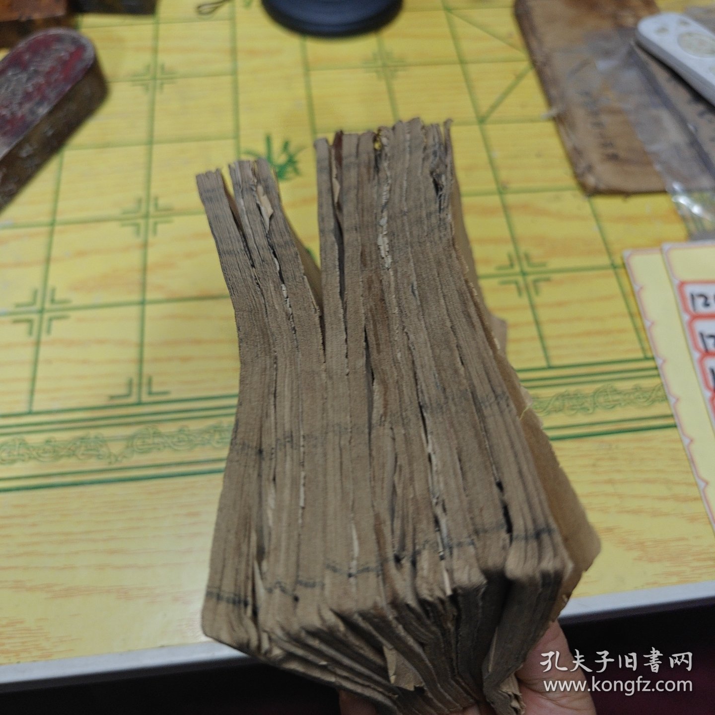 增像全图三国演义