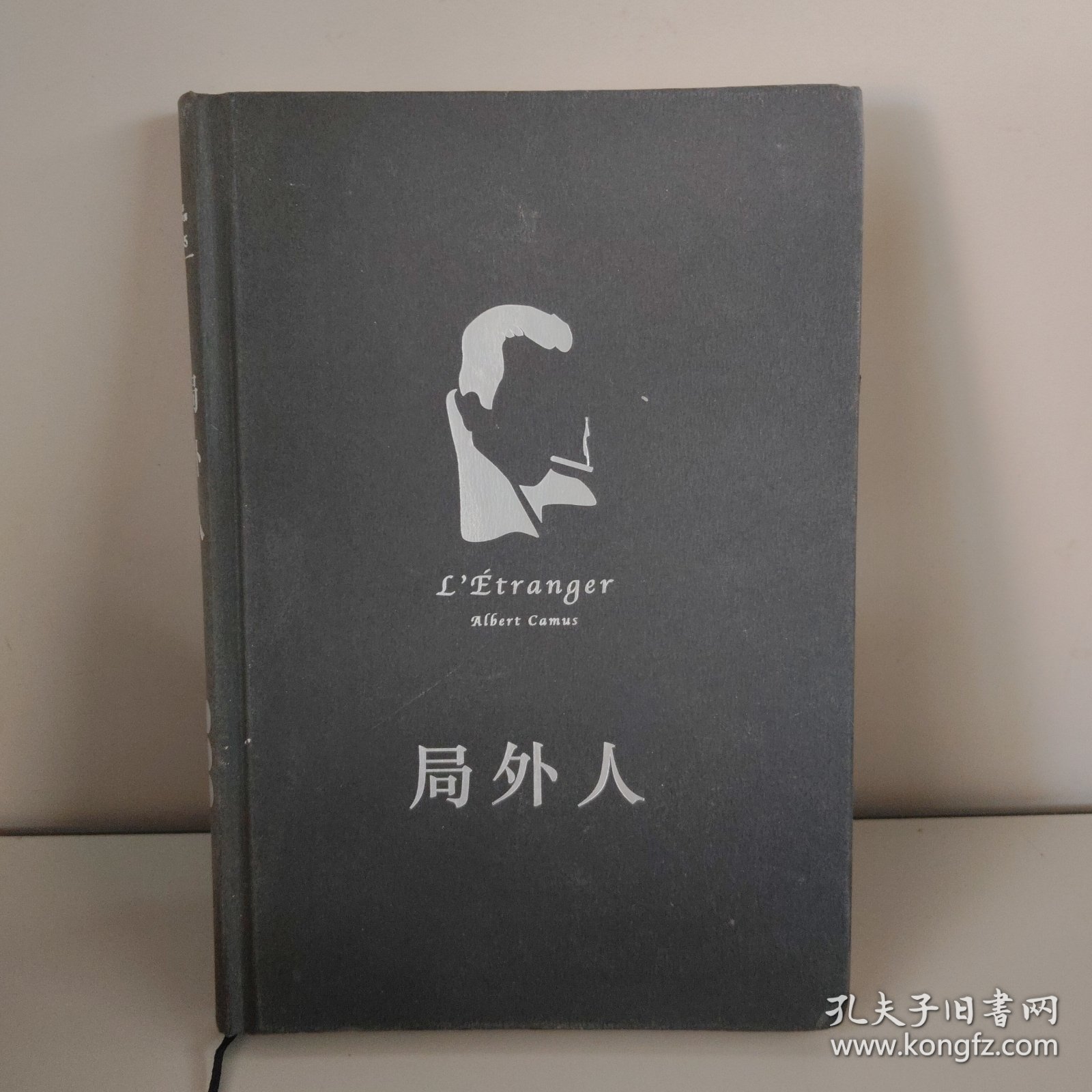 点击查看原图 局外人