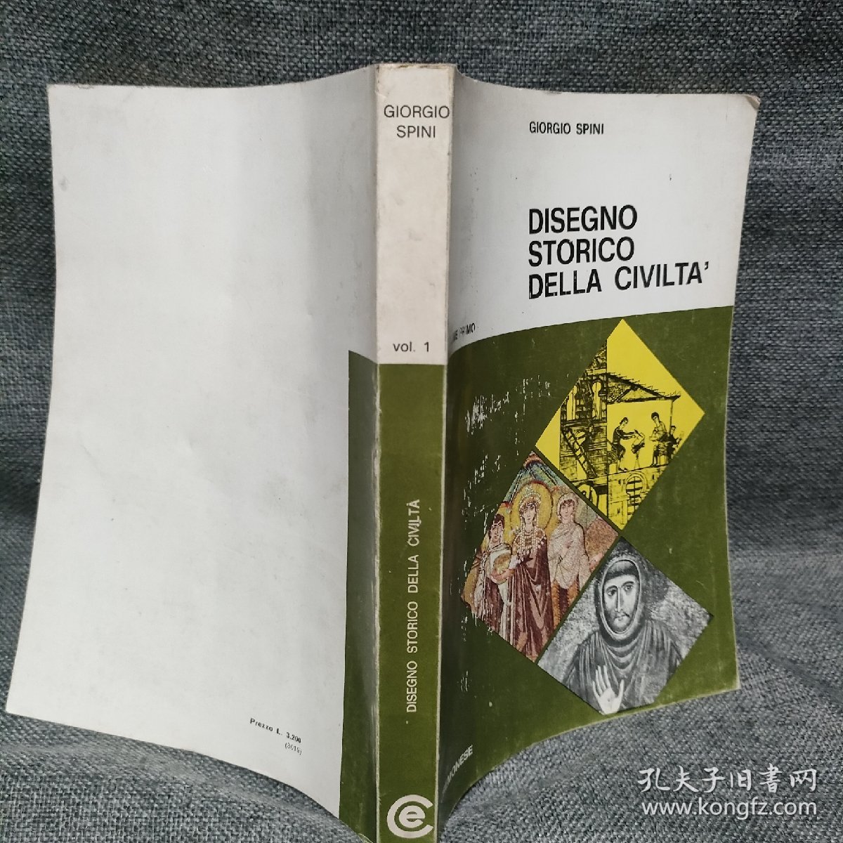 意大利语书 DISEGNO STORICO DELLA CIVILTA'