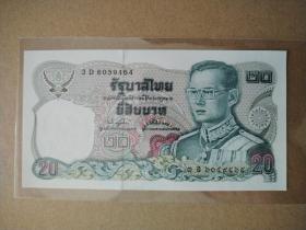 泰国拉玛九世普密蓬国王头像20铢纸币一枚。