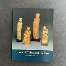 Ivories of China and the East SPINK 斯宾克 1984年 牙雕 专场 图录象牙雕刻