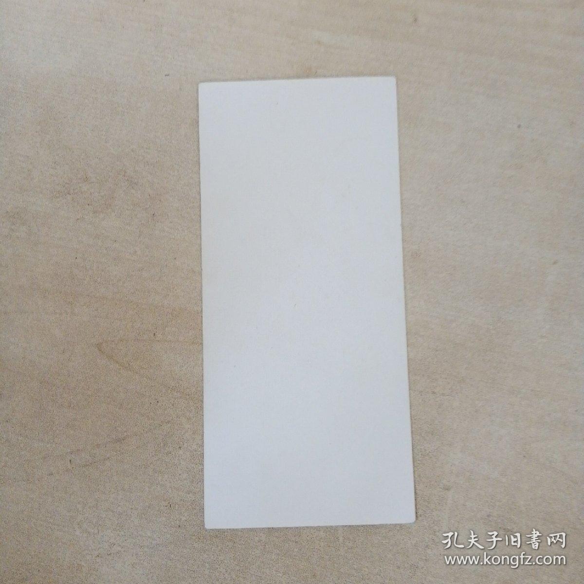 书签  藏族小姑娘（1枚.）