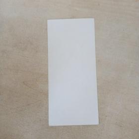 书签  藏族小姑娘（1枚.）