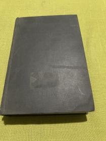SEVEN PLAYS BY Bernard Sbaw WI丅H PREFACES