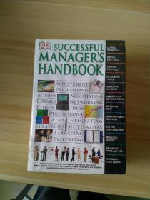 Successful Manager's Handbook(LMEB25882)