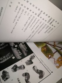 溧阳文物志