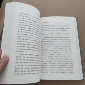 拉丁美洲被切开的血管