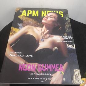 APM NEWS 2021 ISSUE