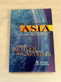 REPOSITIONING ASIA: FROM BUBBLE TO SUSTAINABLE ECONOMY重置亞洲：從泡沫到穩(wěn)定的經(jīng)濟(jì)