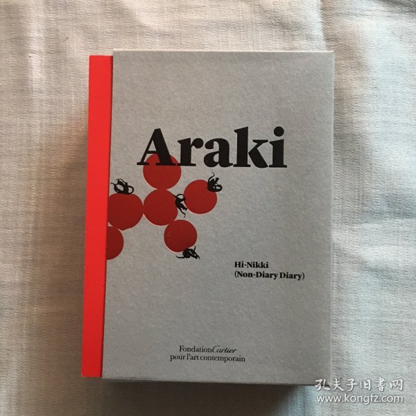 Araki: Hi-Nikki 荒木経惟 Non-Diary Diary   带函套