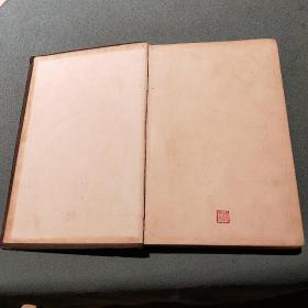 theory of ordinary differential equations 俄文 【精装本】