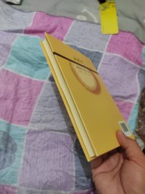 南怀瑾作品集2 南怀瑾漫谈中国文化：金融·企业·国学