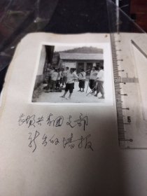 知青题材老照片之七