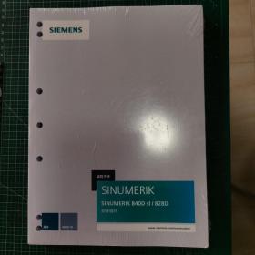 编程手册SINUMERIK840D SI/828D测量循环  未开封