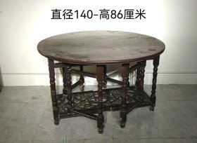 民国时期，大圆桌，可拆叠！全品！