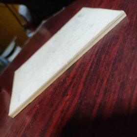 中国古代舞蹈史话