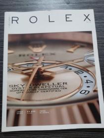 ROLEX 劳力士特刊  第三期