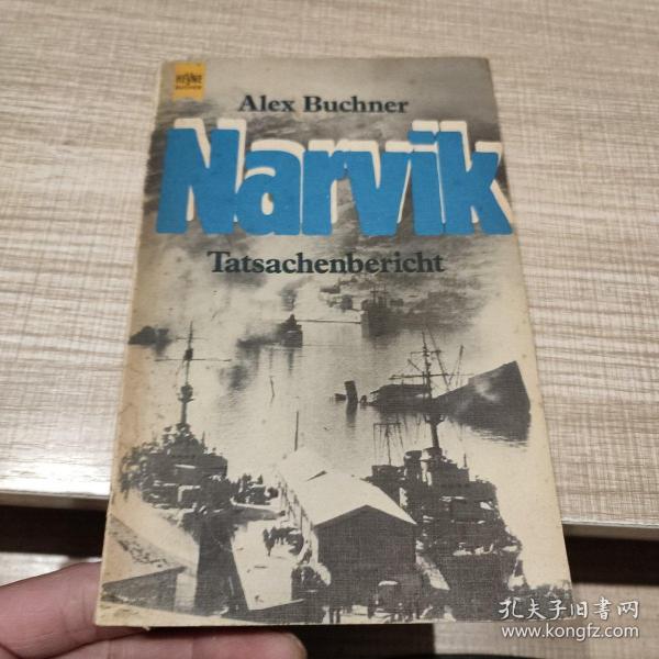 NARVIK TATSACHENBERICHT  德文原版