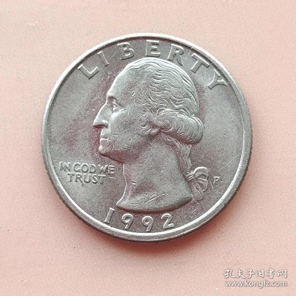 美国硬币1992年
