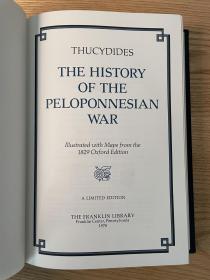伯罗奔尼撒战争史 the history of the peloponnesian war  --Thucydides 修昔底德 国际关系史经典  franklin library  25周年真皮精装限量版 西方世界伟大名著系列丛书