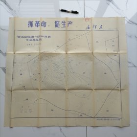 1970年带毛主席语录最高指示的大图纸（78cm×87cm）【抓革命，促生产。毛泽东】