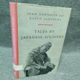 TALES BY JAPANESE SOLDIERS