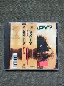 音乐CD 《nausea 、teethgrinder 、disgracelands》 一碟装 (neck freak 、 gone、 deepsleep等) 已索尼机试听，音质良好