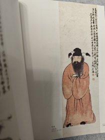 中国名画家全集 吴昌硕(包快递)