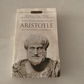 The Philosophy of Aristotle