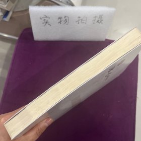 冰心精选集：世纪文学60家