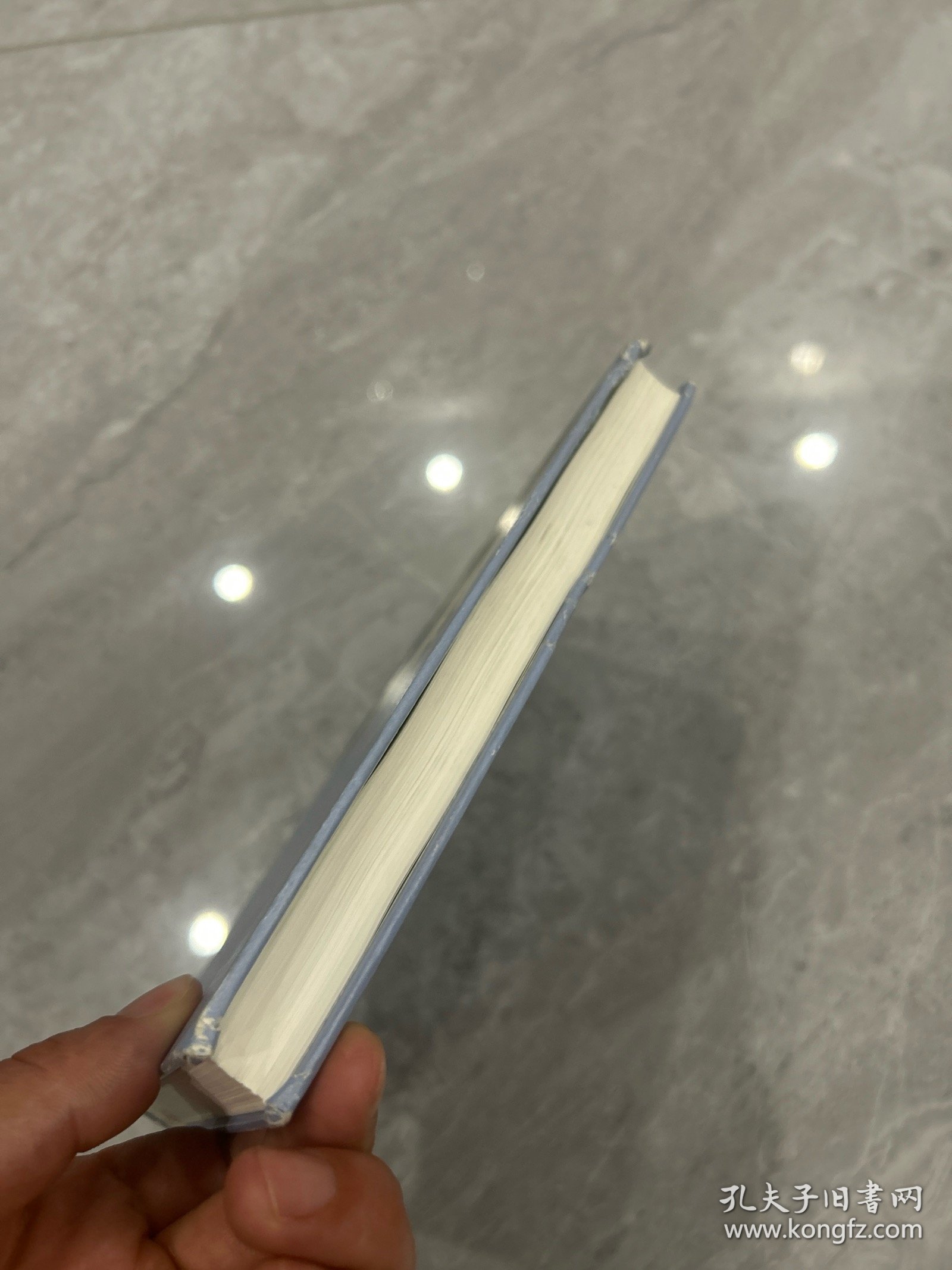 冯唐：欢喜