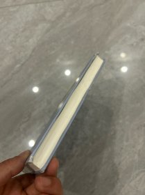 冯唐：欢喜