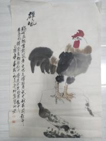 仝福东，号一海，1944年生人；8岁开始习墨，读初一时跟随刘月芳学画。刘曾受业于花鸟大家王雪涛，而王则为大师齐白石得意弟子。如此推衍，仝福东画路宗师齐白石一脉。若论辈分，仝应为齐老曾孙辈。其实，仝福东虽着力写意花鸟，却是转益多师，不拘一格。他曾受到名家阎丽川、吕云所指点。时期，因他爱人姑夫在北京与黄胄住同院，20多岁的仝福东又有幸向黄大师请益。