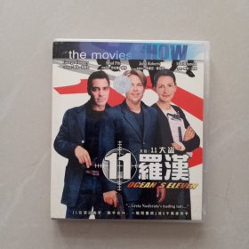 11 罗汉、DVD、 2张光盘