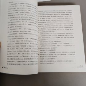 首钢大搬迁