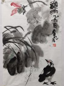 鲁风，花鸟画软片