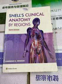 Snell's Clinical Anatomy by Regions