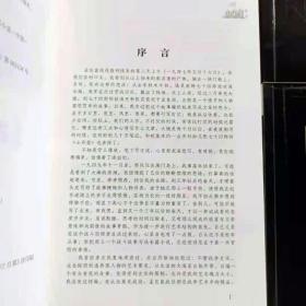 新华正版 中小学生必读丛书:国内名著系列 骆驼祥子+红日+背影+雅舍小品+茶馆龙须沟(5册) 老舍,朱自清,吴强 等 9787561347782 陕西师范大学出版社